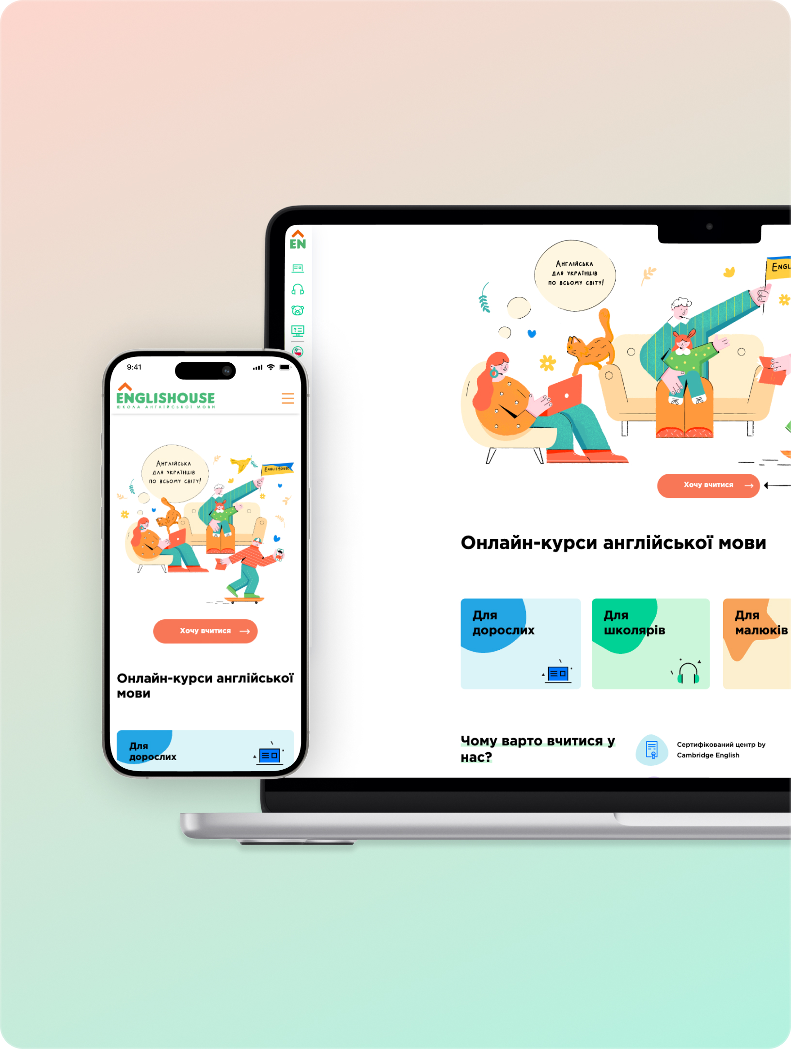 Cross-platform apps