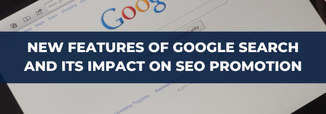 What brings Generative AI in the Google Search to user experience and the SEO work?
