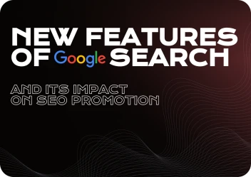 What brings Generative AI in the Google Search to user experience and the SEO work?