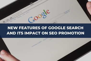 What brings Generative AI in the Google Search to user experience and the SEO work?